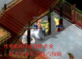 WIN10湥Դȫֱر淨ָ